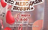 сжат (31)